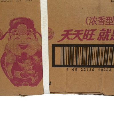 太太乐1kg天天旺鸡精调味料 批发 量大从优图5