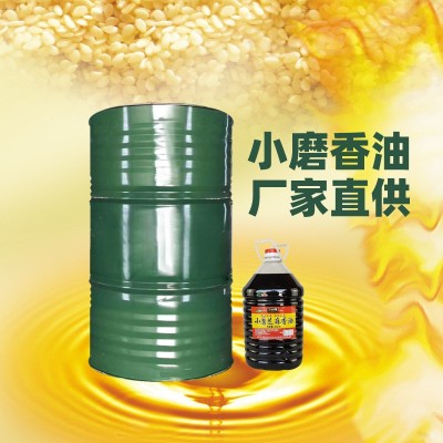 贴牌定制小磨芝麻香油压榨芝麻油机制芝麻油批发图3