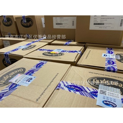 智利优鲜沛蔓越莓干整箱11.34KG 烘焙原料 每日坚果原料图4