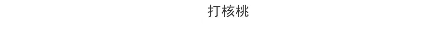 图45.jpg