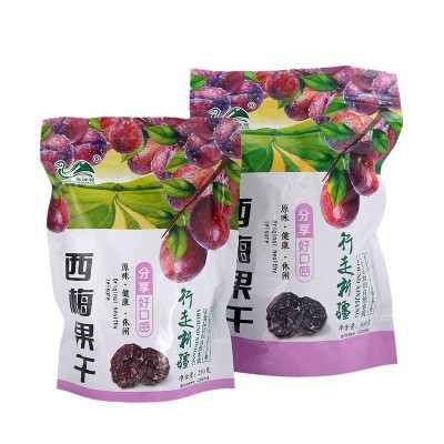 新疆特产大颗粒喀什大西梅干500g孕妇休闲零食原味西梅非蜜饯乌梅图5