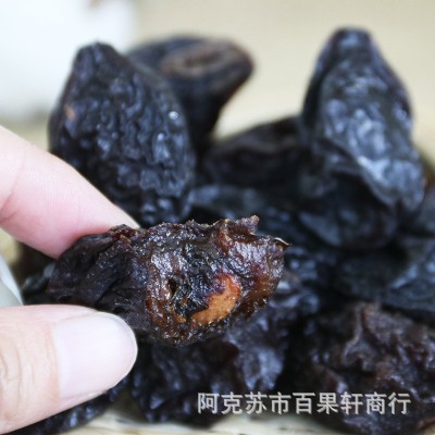 新疆特产喀什西梅干特大号不添加的原味果干孕妇儿童零食50 0g批发图5
