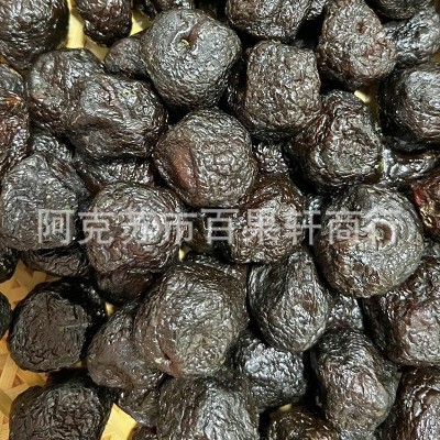 新疆特产天山乌梅大乌梅蜜饯果铺聚会休闲零食酸甜梅子500g批发图2
