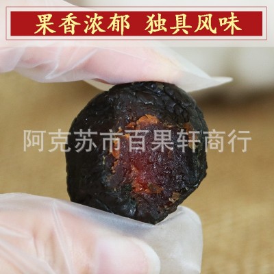 新疆特产天山乌梅大乌梅蜜饯果铺聚会休闲零食酸甜梅子500g批发图5
