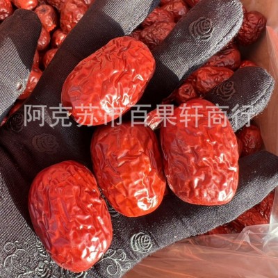 新疆特产灰枣即食红枣500g散装批发果纵经3.5-3.8cm左右500g图4