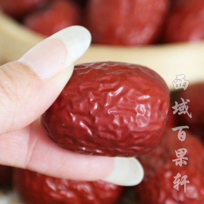 新疆特产灰枣即食红枣500g散装批发果纵经3.5-3.8cm左右500g图2