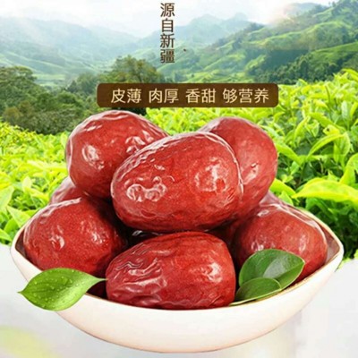 批发和田大枣500g自然晾干新疆红枣煲汤煮粥零食特产一件代发图3