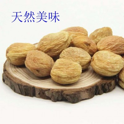 新疆杏干500g 自然晾干小白杏干树上吊干杏 原产地直供批发杏干图2