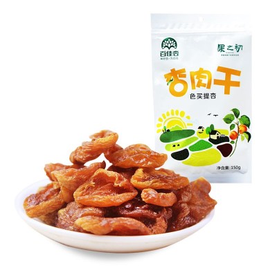 新疆特产杏肉干产地直发杏肉干150g整箱批发新疆包邮