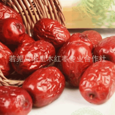 散装新疆若羌灰枣 香甜大红枣包粽子煮粥煲汤 厂家直销 包邮批发图3
