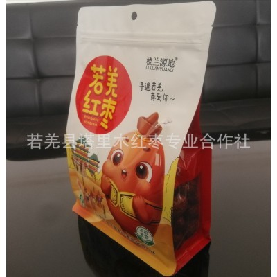 枣娃娃袋装图3