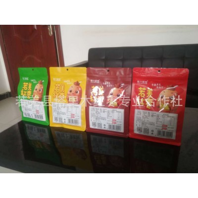 枣娃娃袋装图5