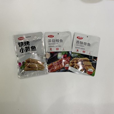 批发烧烤小黄鱼即食带鱼酥脆解馋鱼类零食小吃休闲食品网红款图3