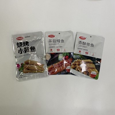 批发烧烤小黄鱼即食带鱼酥脆解馋鱼类零食小吃休闲食品网红款图5