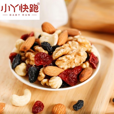 【源头工厂】每日坚果网红零食批发混合坚果6种混合原味健康图2