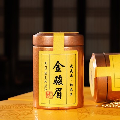 武夷山金骏眉高档小罐装茶叶礼盒装2023新茶特级蜜香红茶送礼礼品图2