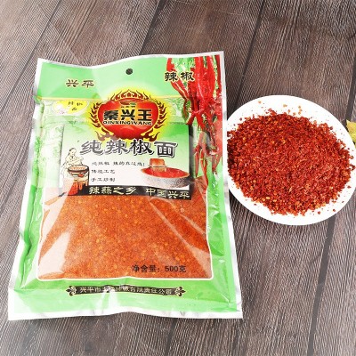 陕西兴平油泼辣椒面餐饮烧烤蘸料细中粗大片干辣椒面调味品辣椒粉图3