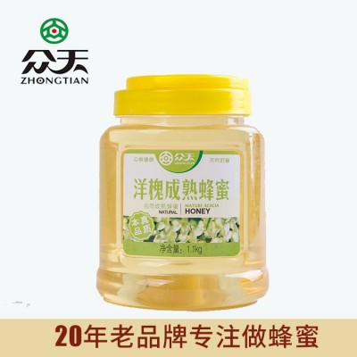 厂家直供批发分销一件代发中华蜂蜜秦岭1.1kg洋槐成熟蜂蜜图2