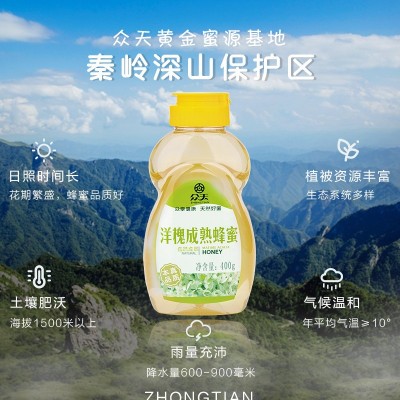 蜂厂直供批发槐花成熟蜂蜜400g图3