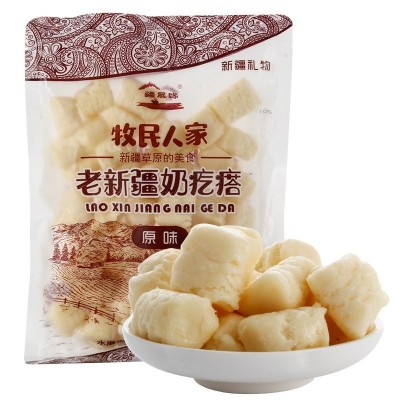 牧民人家新疆奶醇糖果批发奶疙瘩奶干儿童零食奶袋装多口味2袋图2