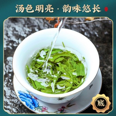 绿茶浓香型日照充足高山云雾新春茶袋装散装嫩芽毛尖茶叶袋装500g图4
