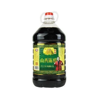 山西醋厂老陈醋粮食酿造9斤大桶装饺子食醋调味品陈醋调料 品批发图5