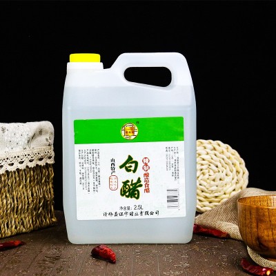 醋厂酿造白醋5斤洗脸泡脚足浴洗污清洁洗菜水果凉拌食用白醋批发图4