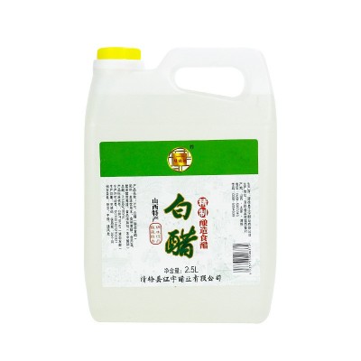 醋厂酿造白醋5斤洗脸泡脚足浴洗污清洁洗菜水果凉拌食用白醋批发图5