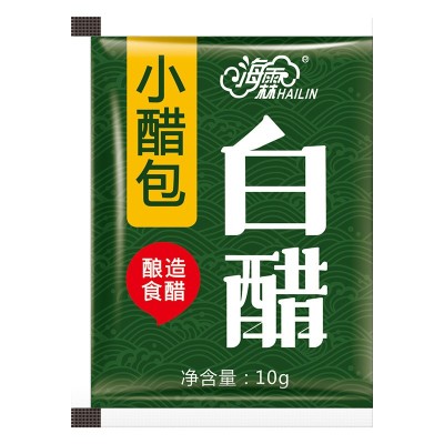 海霖外卖小醋包白醋一次性打包辣椒油包制图案LOGO图5