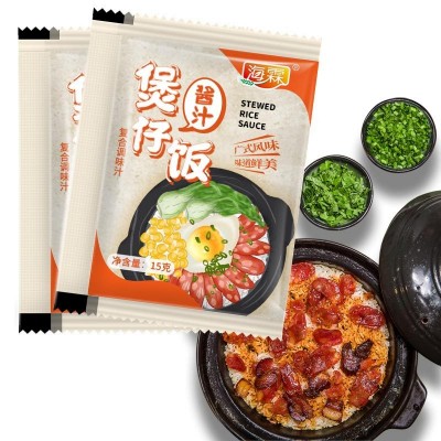 海霖煲仔饭汁小袋装15g腊味排骨炒饭拌饭外卖小袋可定图案图2