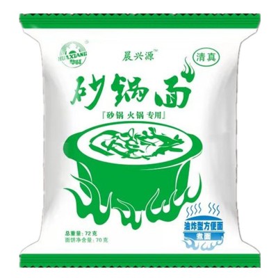 华祥清真火锅面70g面饼火锅面砂锅面干吃方便面泡面直销批发图5