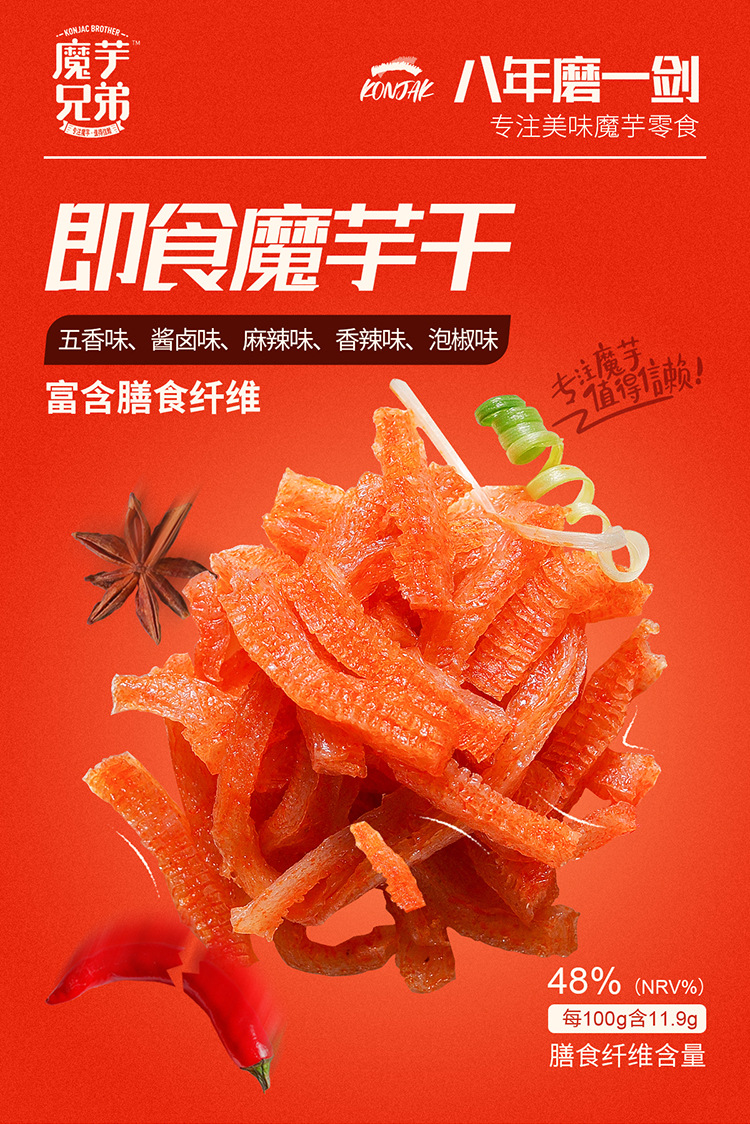 详情_01