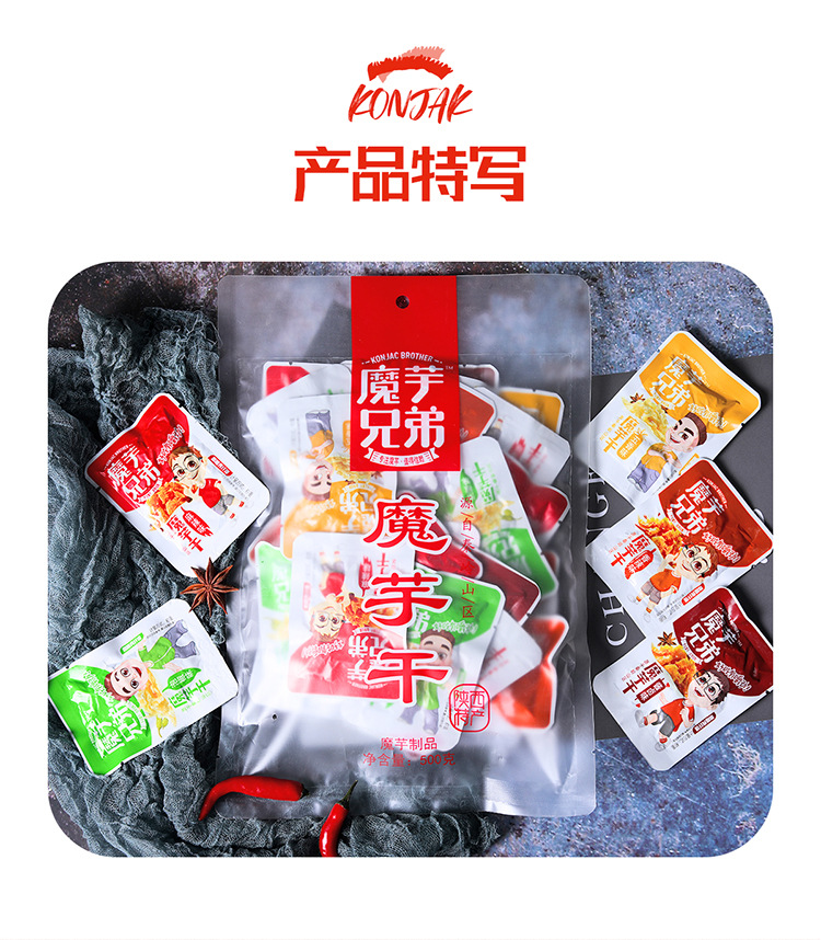 详情_04