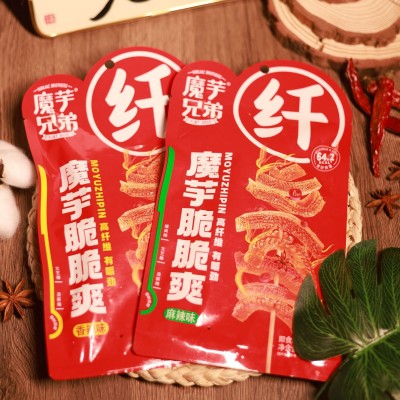 源头工厂魔芋兄弟口味魔芋爽魔芋脆脆爽一件代发代加工50g袋中袋