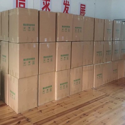 新茶绞股蓝茶 条形绞股兰 湖南绥宁源头厂家批发七叶甘味嫩叶图4