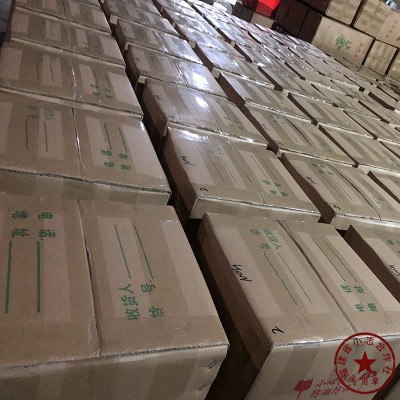 安溪毛茶铁观音秋茶浓香型乌龙茶散装茶叶抖音快手直播地摊货源图4