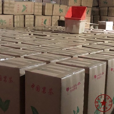 安溪毛茶铁观音秋茶浓香型乌龙茶散装茶叶抖音快手直播地摊货源图3