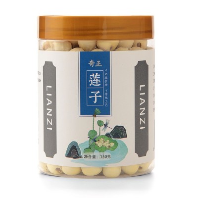 建宁特级白莲子150g/罐装干货通心无芯福建正宗批发图5