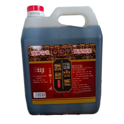 山西特产熏醋原产地2.5L原浆醋优粮固态发酵家用凉拌醋饺子醋批发图5