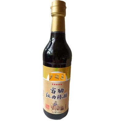 山西特产年货新礼包瓶装富硒红曲陈醋尾货特惠批发处理图5