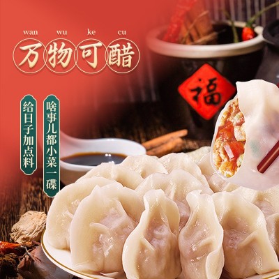 紫林山西老陈醋6度酸1400ml桶装19777标准家用手工酿造食醋图3