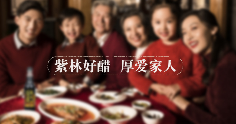 详情页1