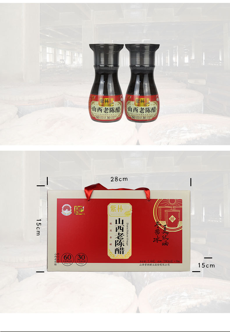 详情页_04.jpg