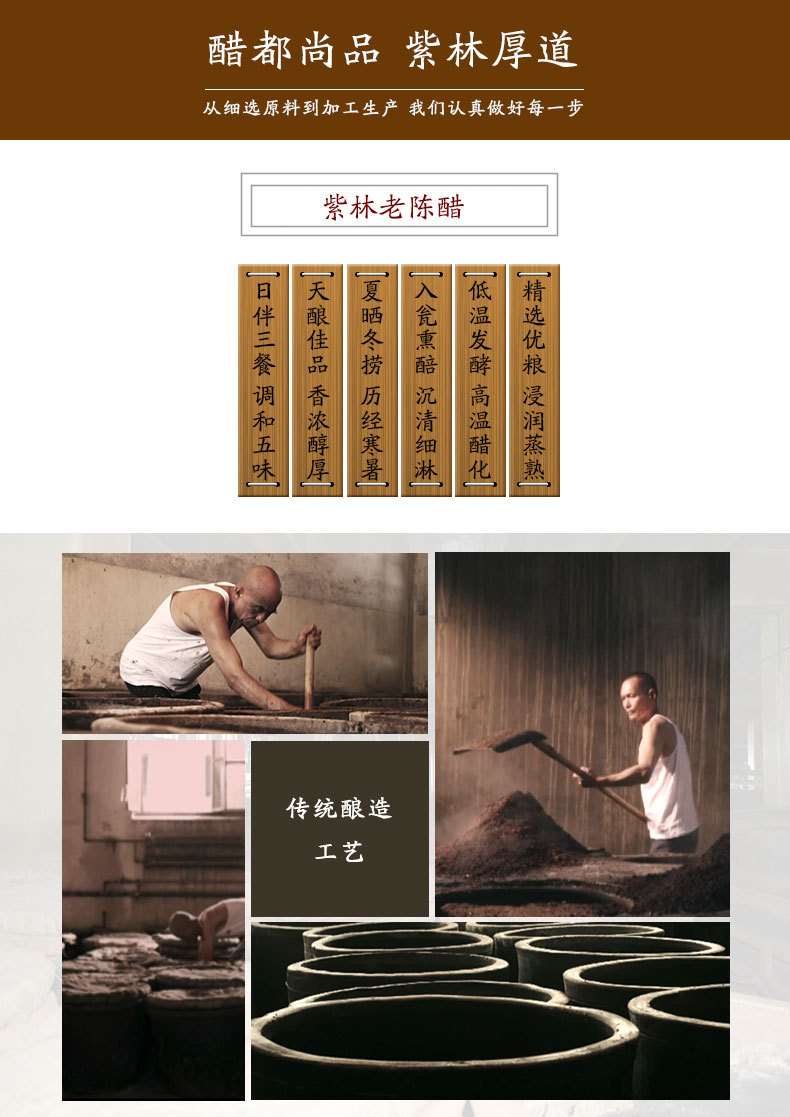 详情页_02.jpg