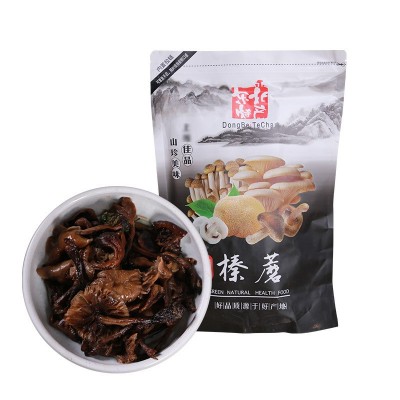 当季新采榛蘑东北野生菌菇干货小鸡一斤装蘑菇产地直发 深山榛蘑图5