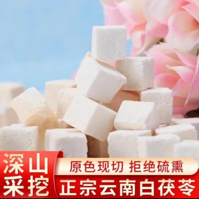 长白山茯苓吉林特产土茯苓不硫熏可打粉正品特级东北大山白茯苓块图2
