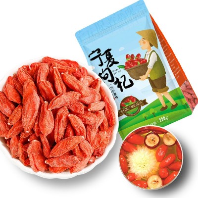 宁夏红枸杞子厂家批发头茬新货中宁枸杞散装大粒青海红枸杞500g图3
