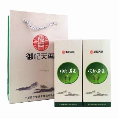 宁夏特产枸杞芽茶 新货枸杞芽茶茶叶 80g罐装 批发图3