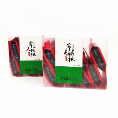新品宁夏特优枸杞子大果红枸杞子150g独立小包装小袋装批发包邮图4