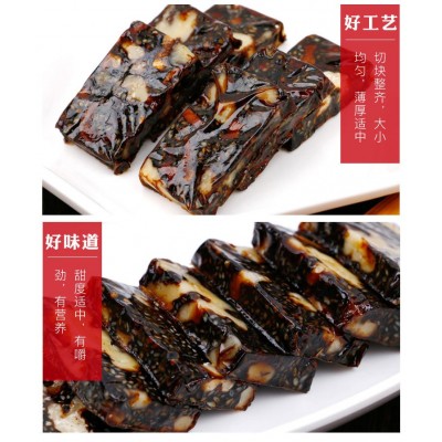 阿胶糕厂家 礼盒包装套装阿胶糕 盒斤装手提袋礼品纸盒子阿胶图2